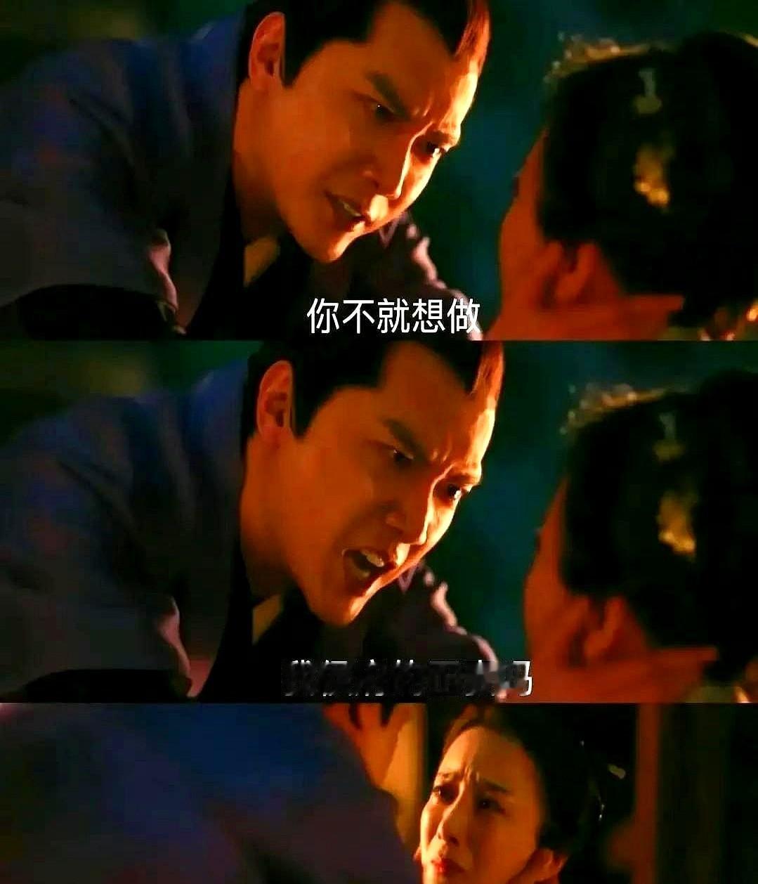 拿着2000贯的豪宅，还想要正妻凤冠？这事儿闹得最大的时候，是在顾家和余家大