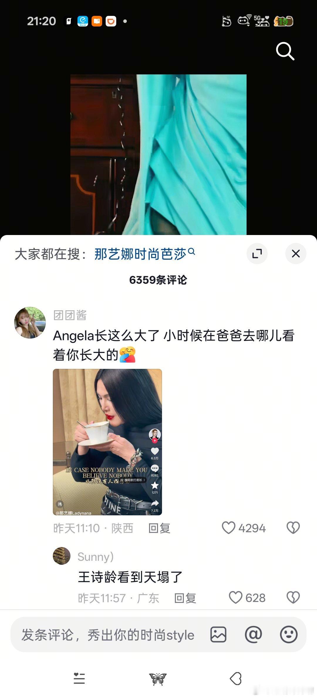 [大笑][大笑][大笑][大笑][大笑][大笑]​​​