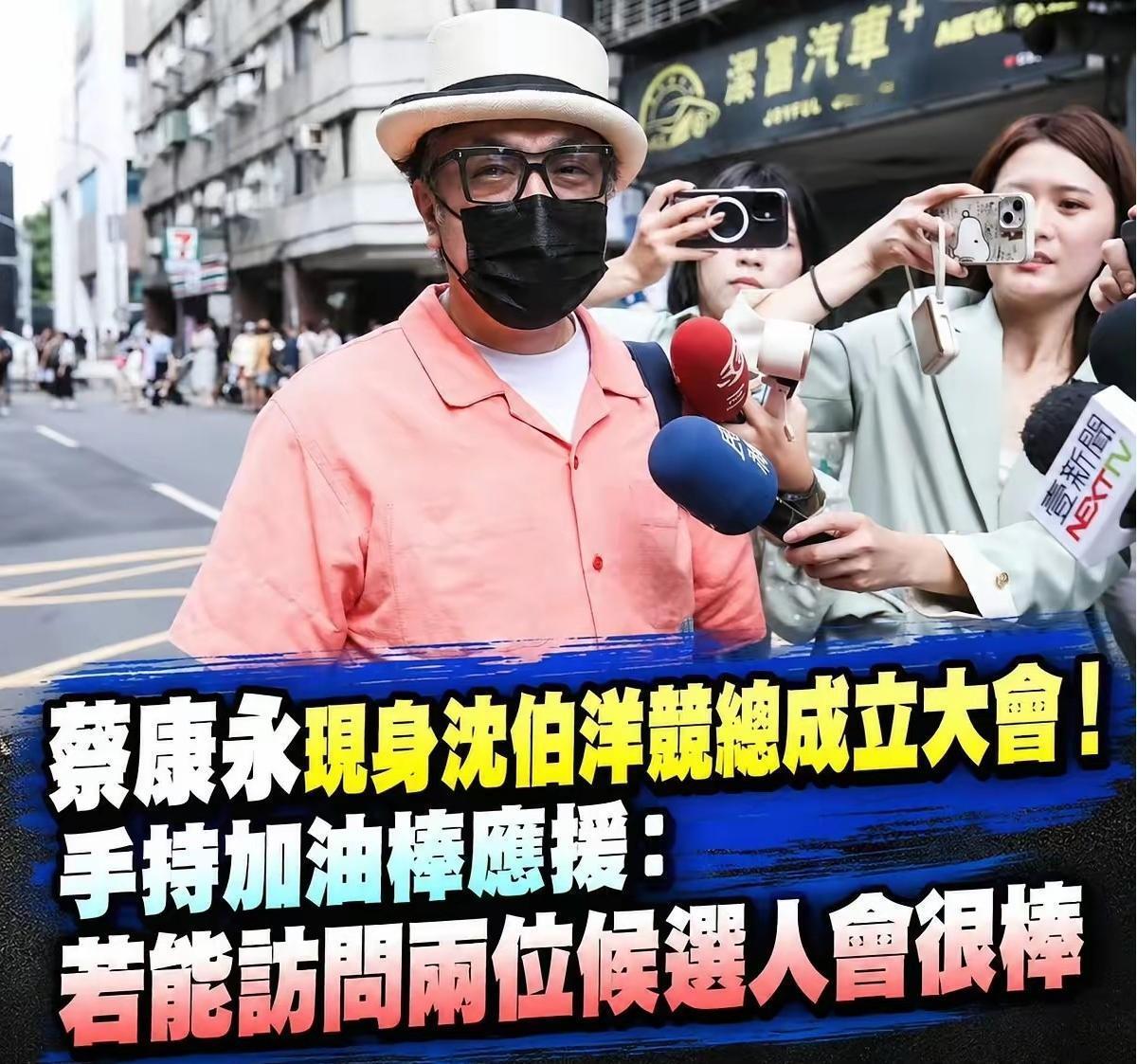 蔡康永被制裁，国民党给了一句话：只要台独，就制裁，没想那么多。这话不是在帮大陆说