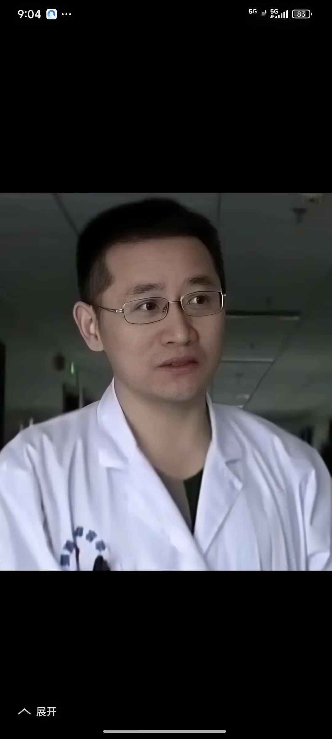 长期睡眠不好是怎么回事?长期睡不好，可能是身体在报警！四种相关疾病要警惕: