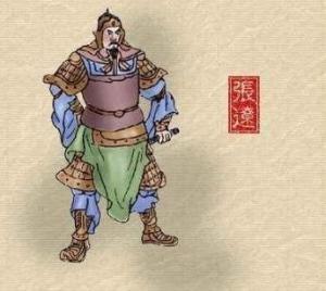 曹操北征乌桓，质问张辽：“吾欲令汝指挥全军，将军可敢！”张辽豪气冲天：“有何不敢