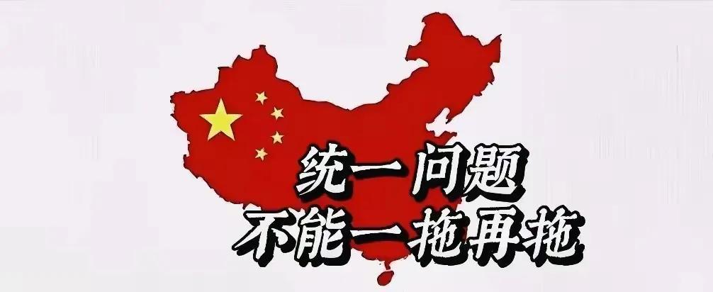 10月上旬，国民党改选主席，现在竞选国民党主席一职的有3人，其中之一就是张亚中，