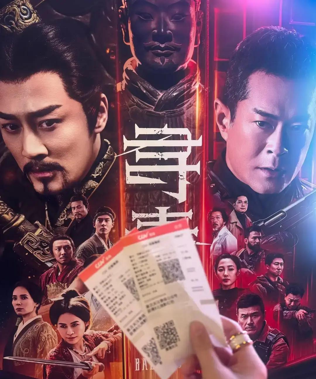 票房榜被《寻秦记》掀翻上映首日把《阿凡达3》挤下冠军，靠的不是特效，是中年