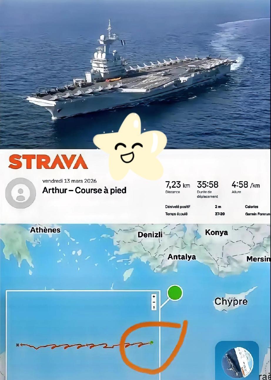 真的被法国军队这波操作整神了。堂堂一艘国之重器航母，行踪那是绝密中的绝密吧？