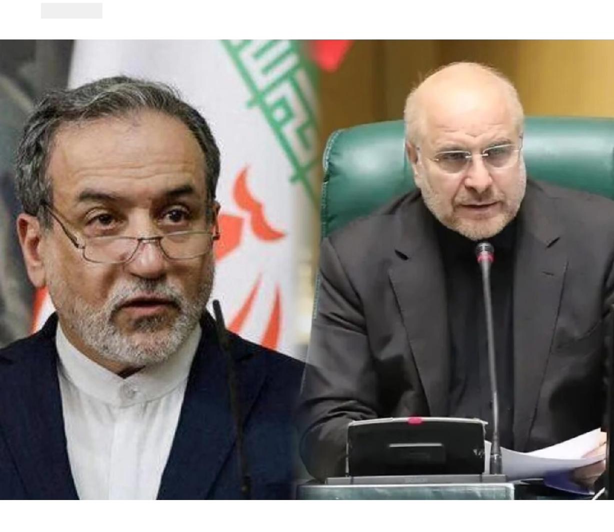 伊朗议会议员联合发声！2025年4月27日，伊朗议会261名议员集体发声，他们