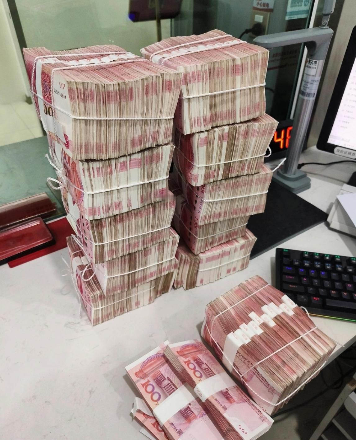 银行规矩已经变了，要存钱的人别当冤大头！如果近期你要存10万20万的，千万别一股