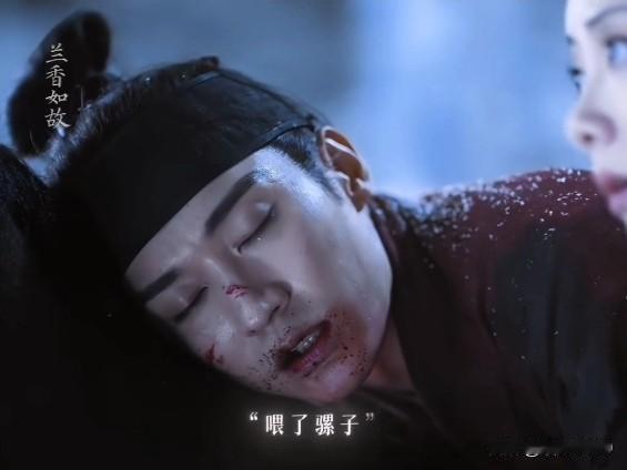 《兰香如故》看到兰香手里的那根胡萝卜，打工人哭了。这个胡萝卜永远晃在骡子头前，