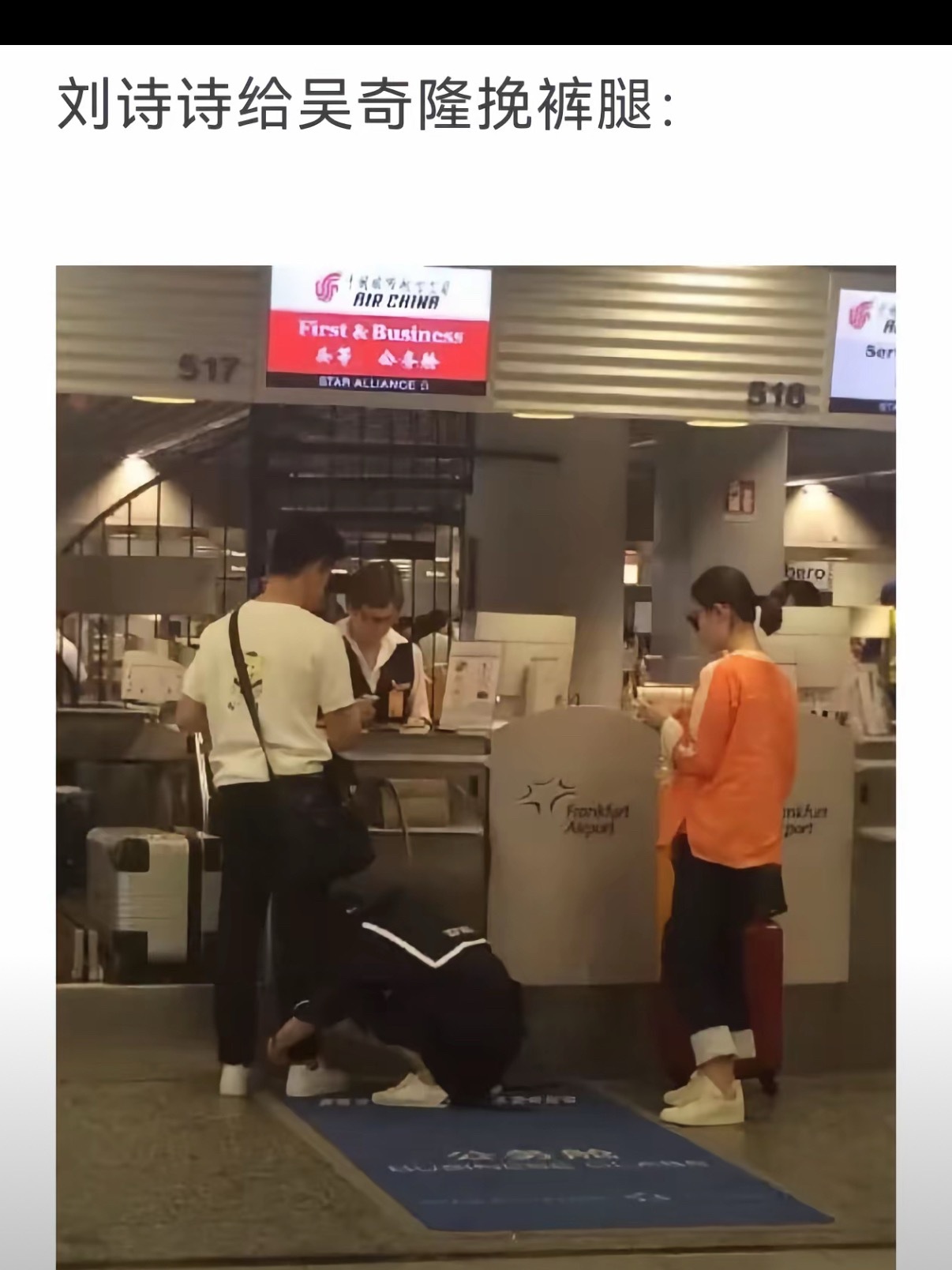 刘诗诗这么多大火的角色怎么偏偏就和张晓命运共振了