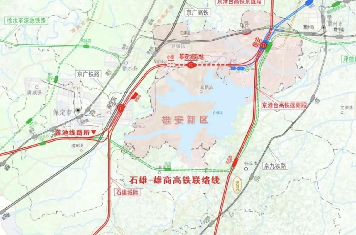 雄安高铁环线关键拼图启动！石雄-雄商联络线（蠡县至任丘西）地勘招标，并非普通接线