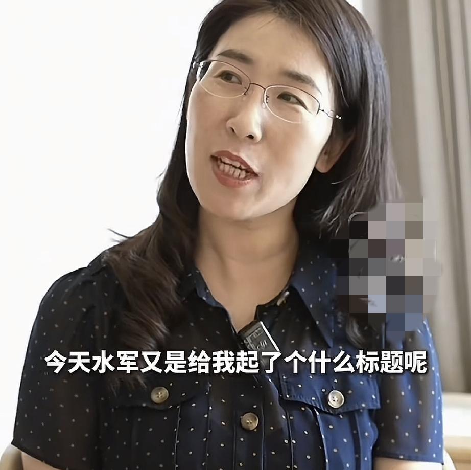朱女士坦言:每天遭受大量水军轮番攻击她是这么回复的唐某某做的1件事朱女士仍然