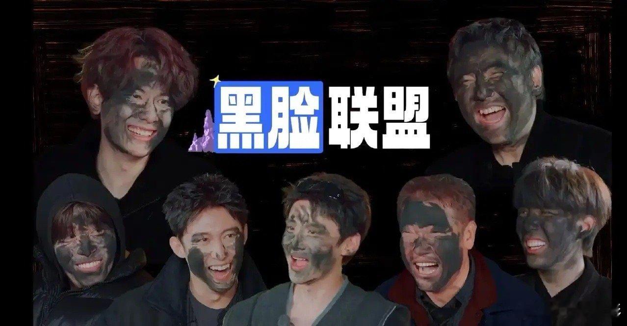 《现在就出发》谁是多余的1，沈腾，毋庸置疑，爆梗王，掌握节奏，托举年轻人。2，贾