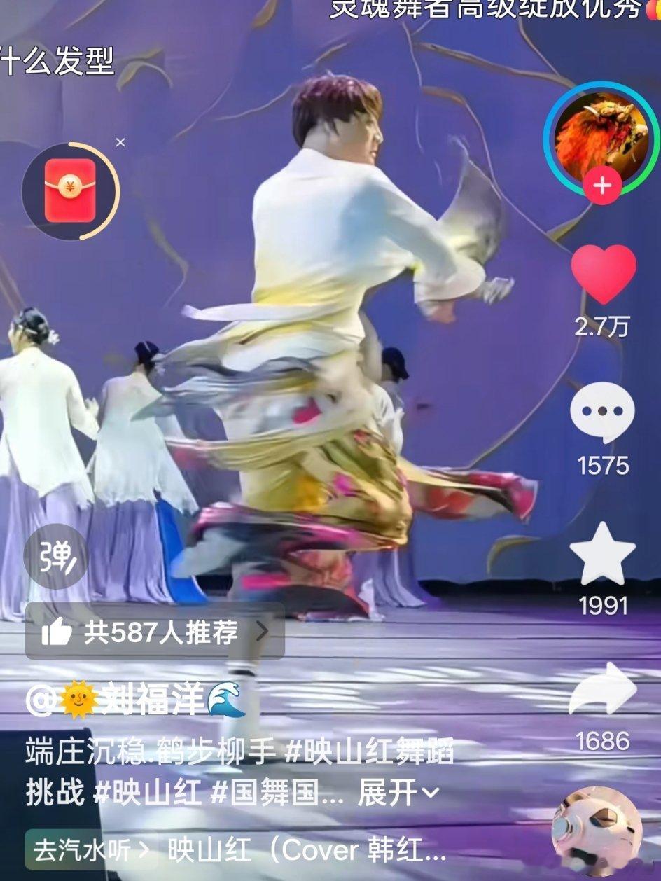 妈耶！！！网上人均大师啊！！不对，大师还在他们之下！
