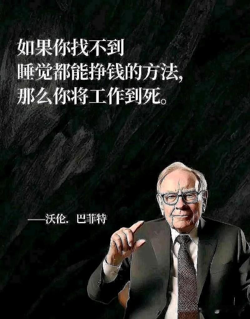 1.LITE↔源杰科技、光迅科技2.COHR↔光迅科技、中际旭创​3