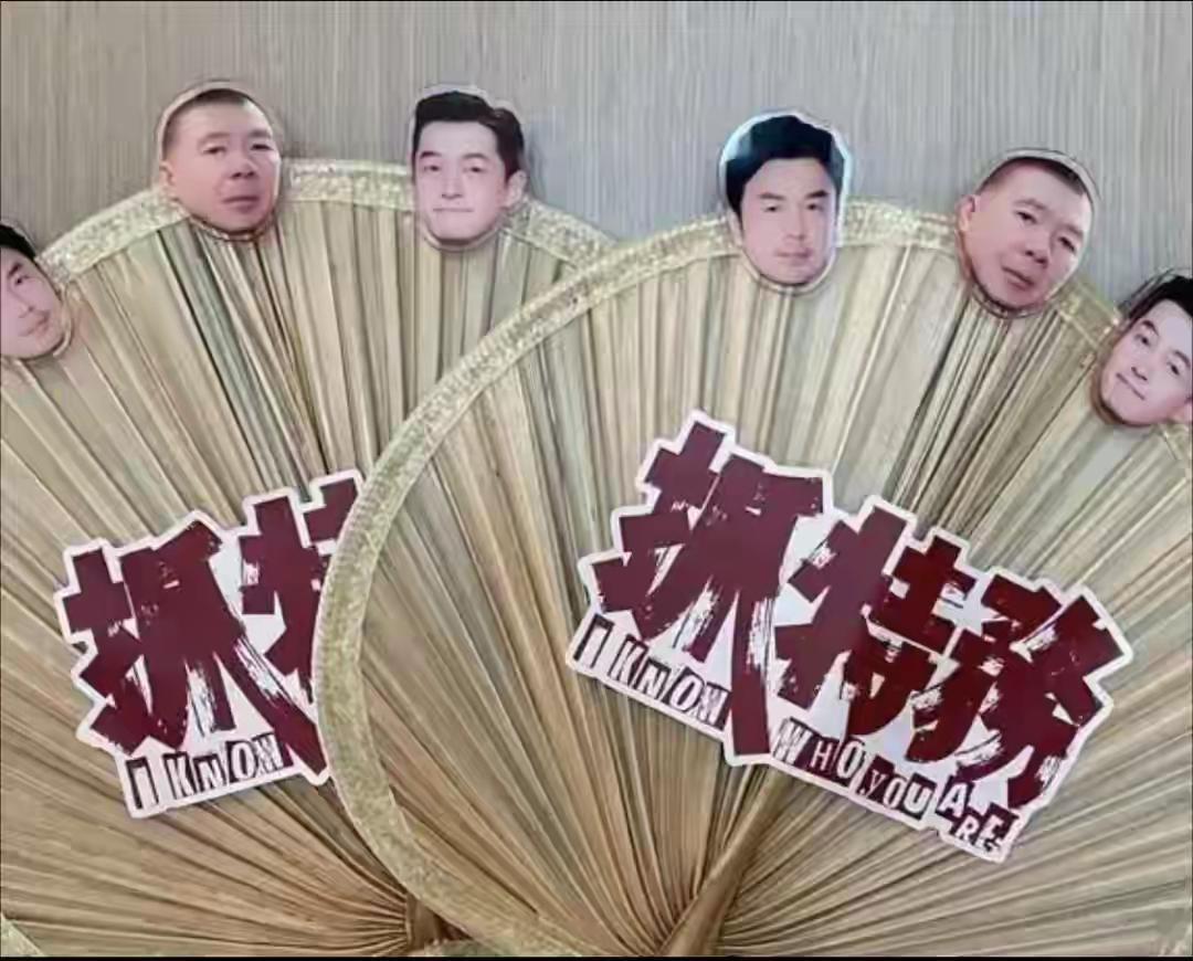 彻底翻车！冯小刚当众打脸自己，真是莫大的讽刺今年端午档最大笑话，就是冯小刚
