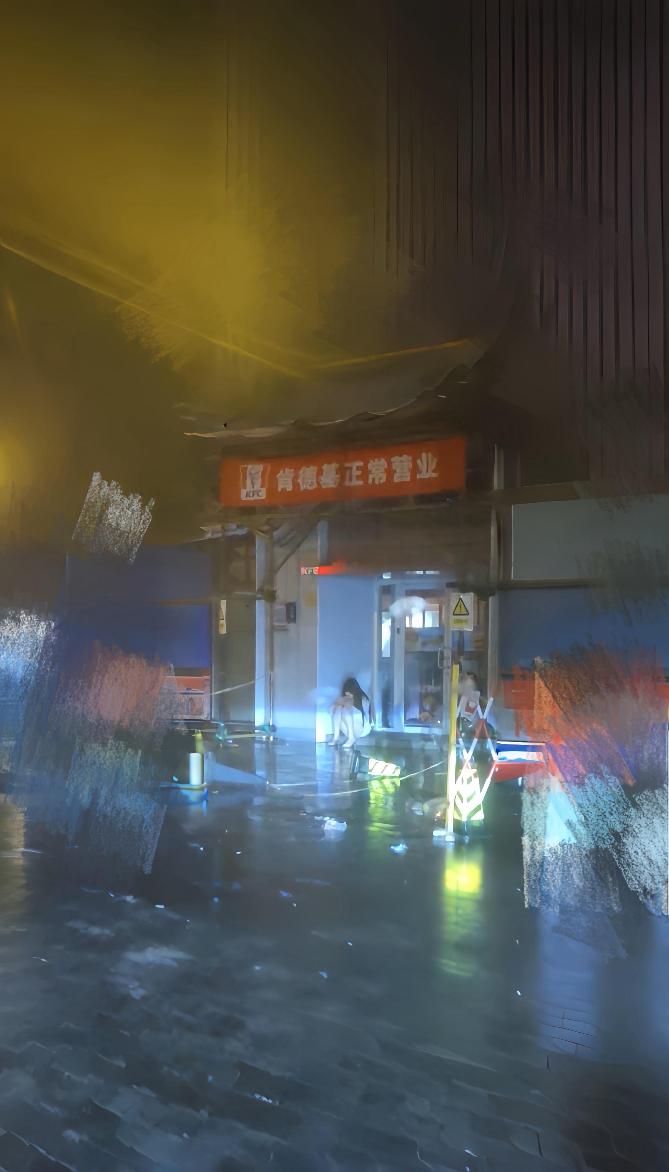 雨下的那么认真