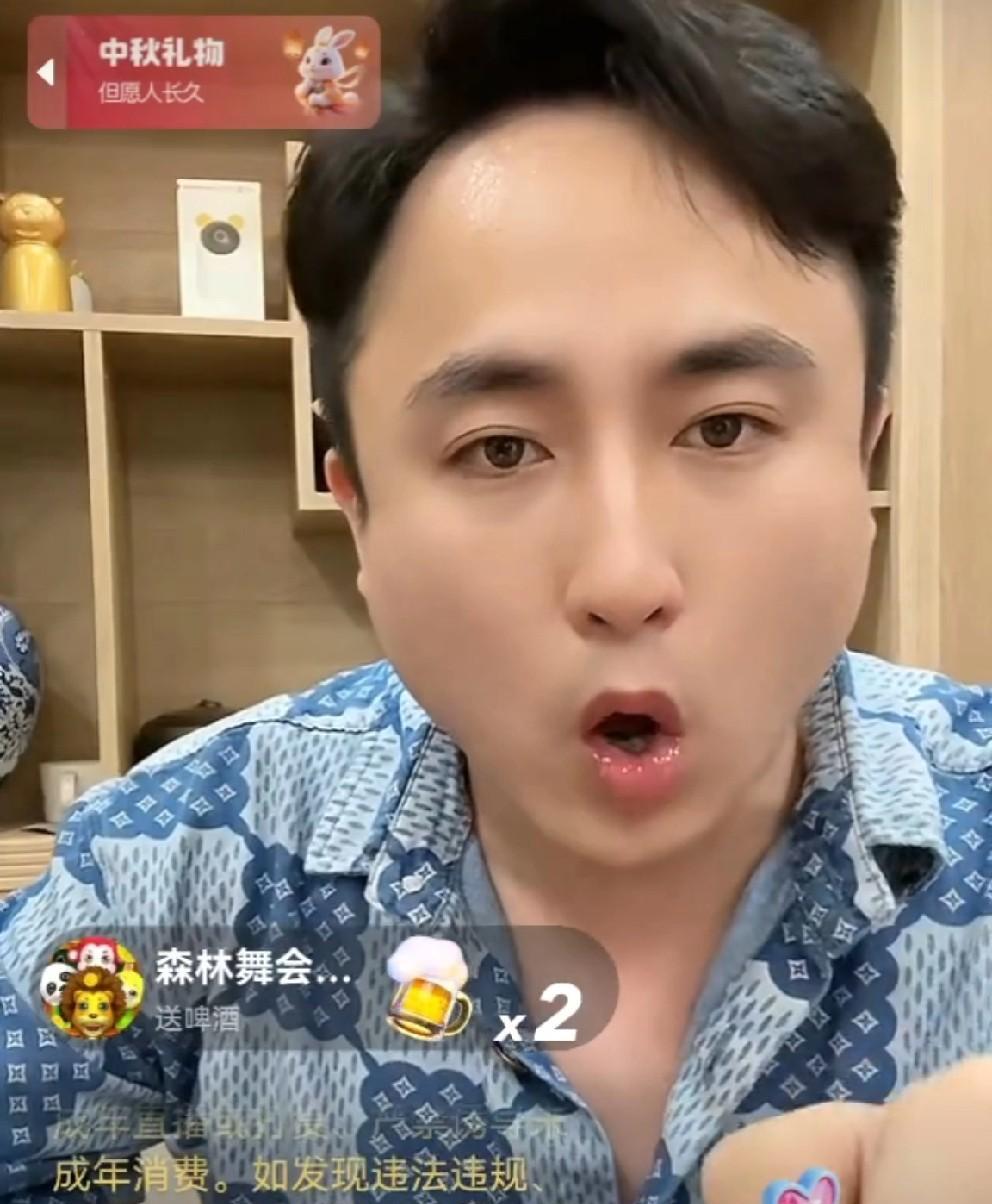 散打称我玩不起来是因为二驴和方丈！昨天专场开皮被封了一天，
