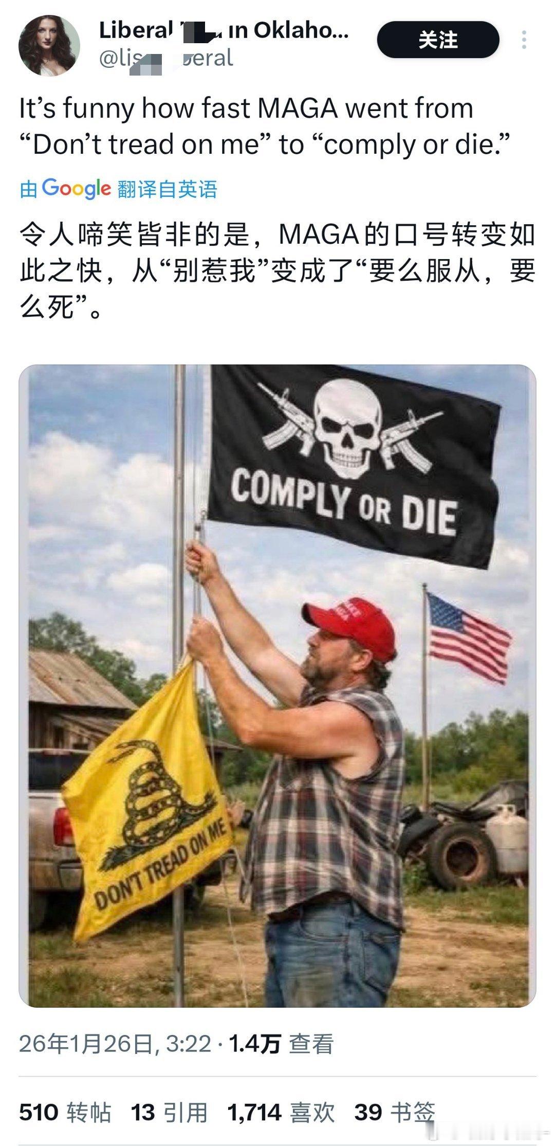 打一场内战吧，反正也都势如水火了