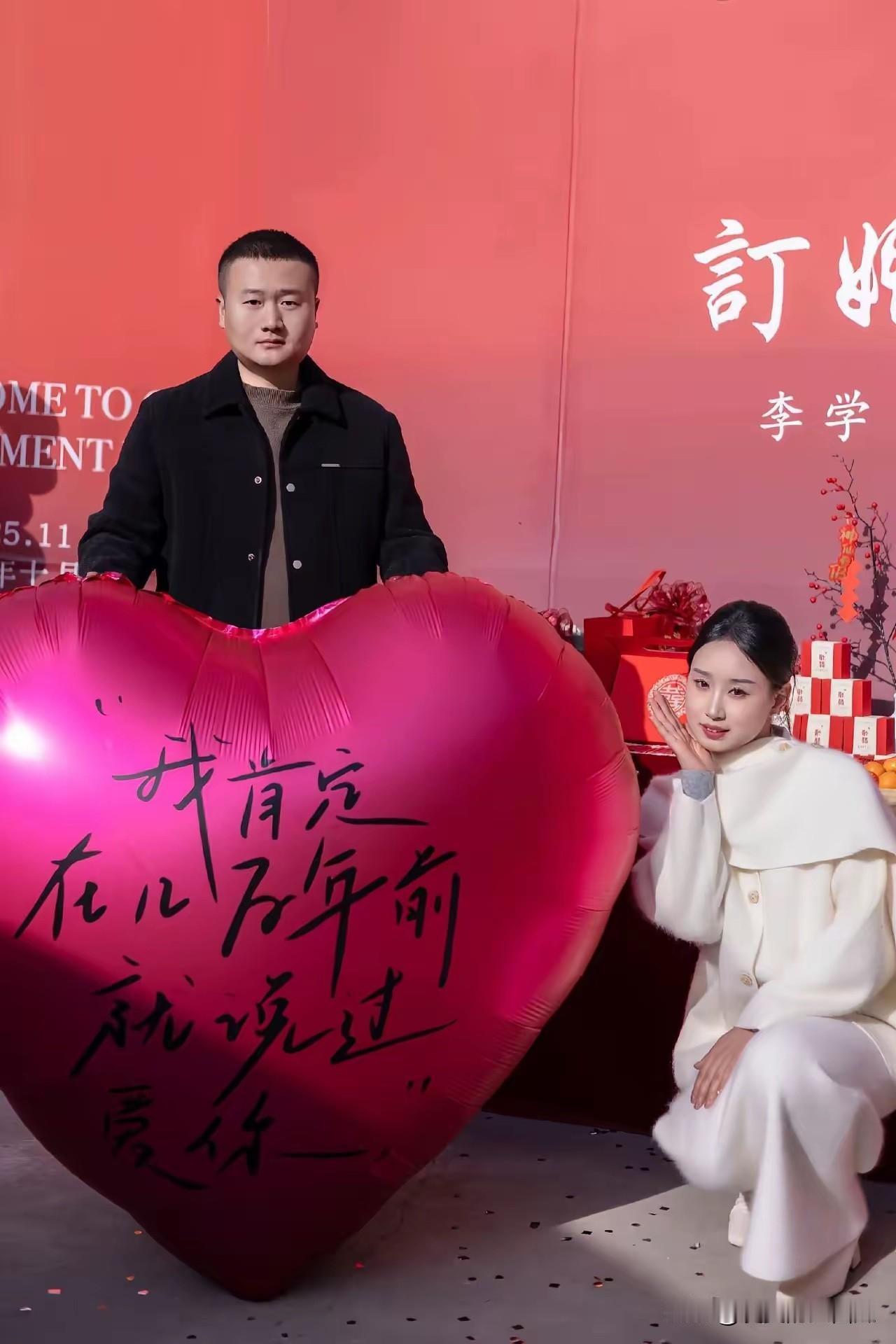 不懂就问，订婚以后可以同居没有