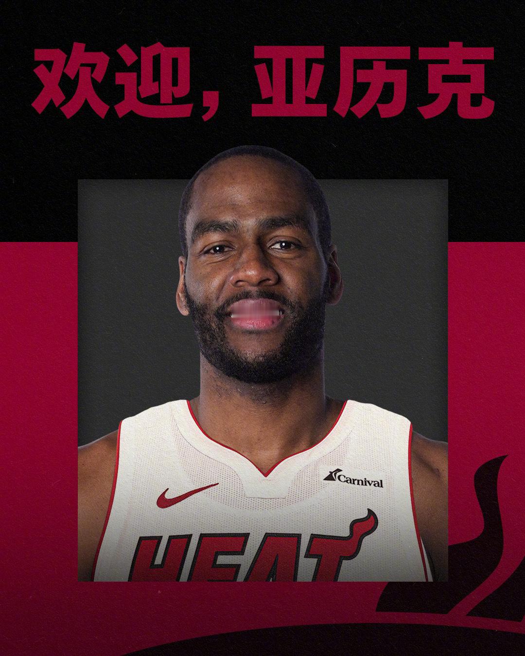 NBA自由球员市场将于北京时间明天早上6点正式开启​​​距离NBA标准阵容上限