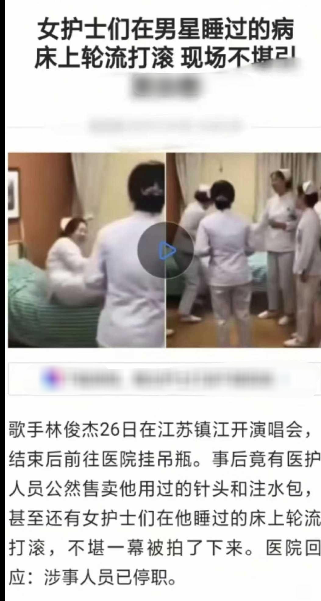 不理解，但大受震撼[惊恐]​​​