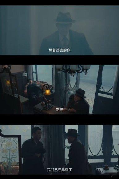 醒来大结局电视剧醒来追完《醒来》大结局心里堵得慌，谍战剧很少有这么虐的走向，好