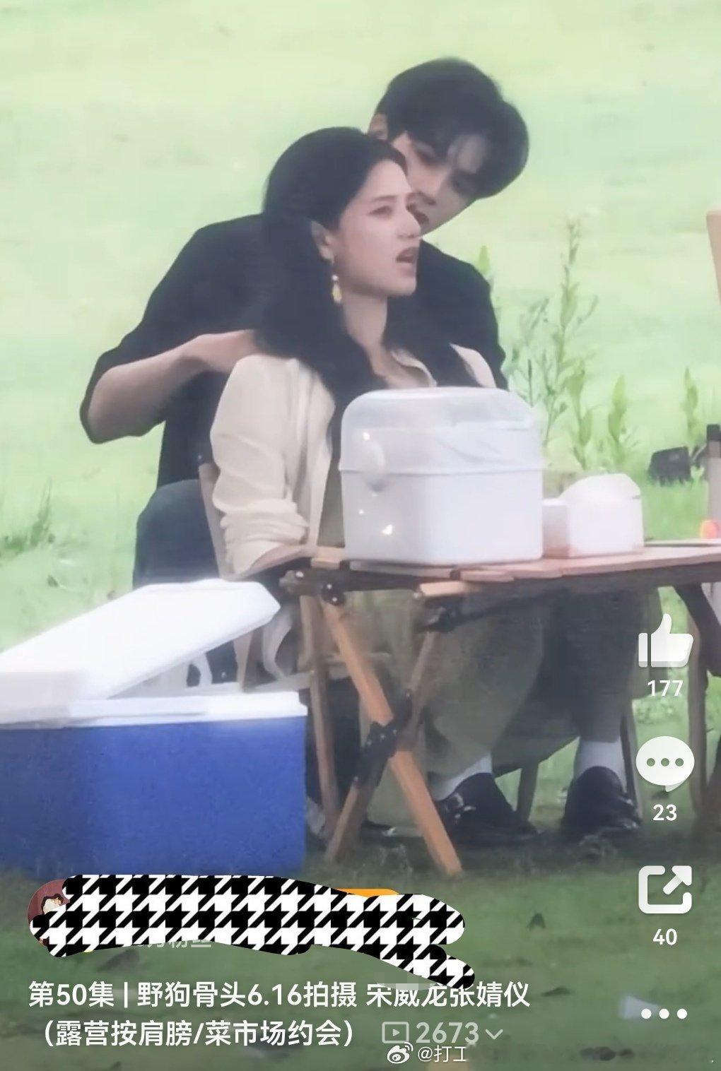 张婧仪不是在和李现拍戏吗？