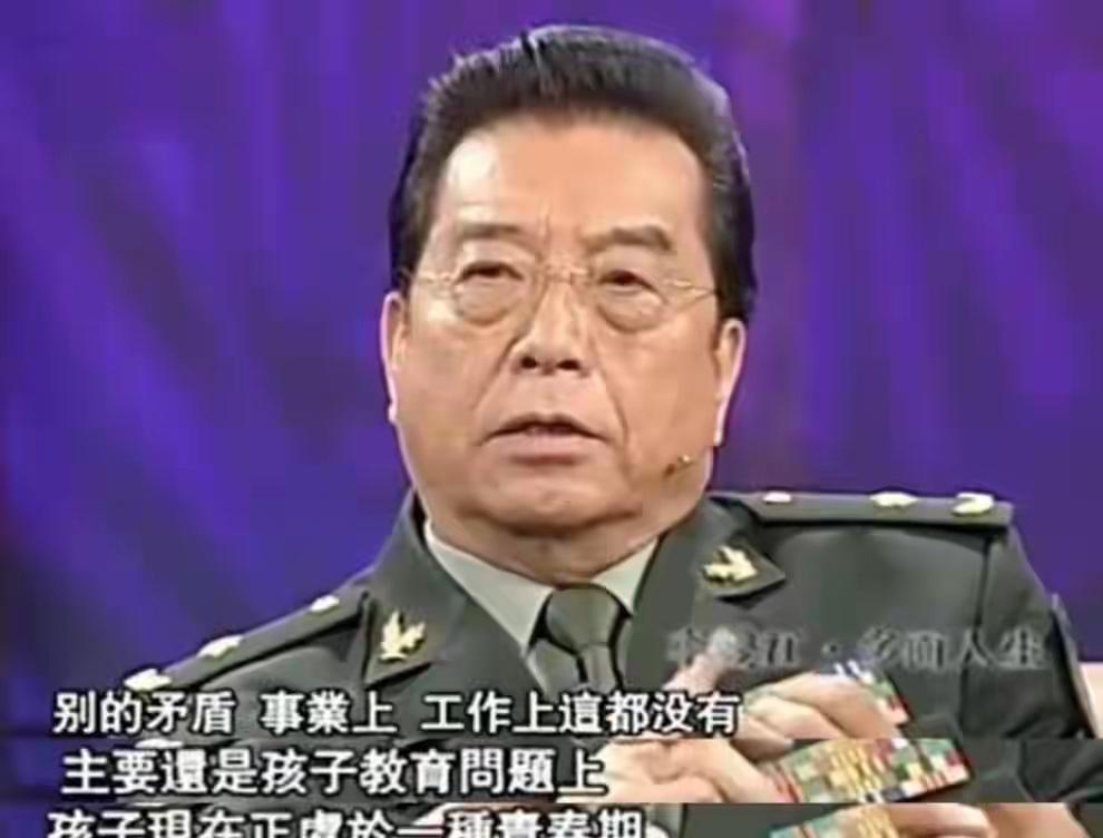 87岁歌唱家李双江：曾是家喻户晓的艺术家，身价过亿、月入八万，晚年却活得非常辛苦