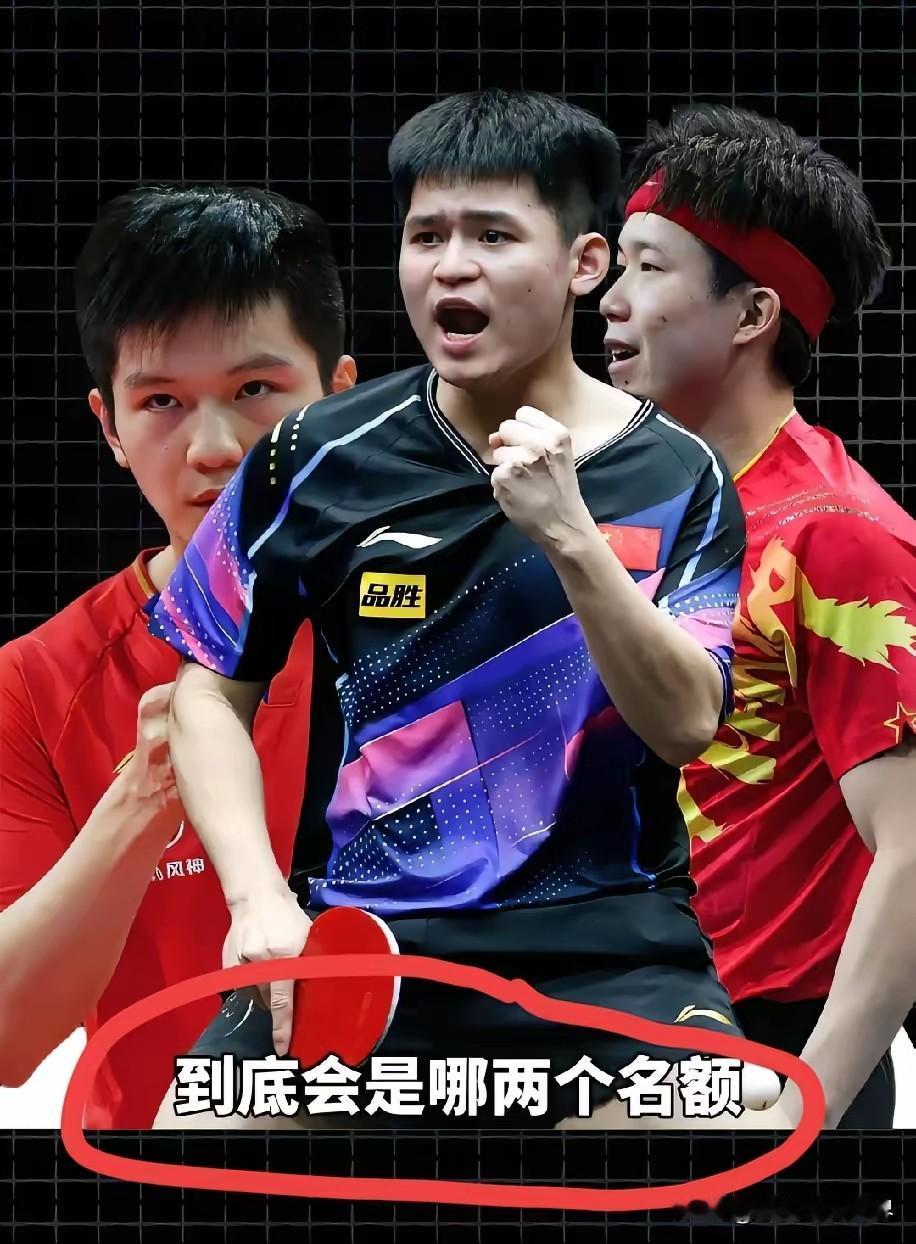 林诗栋昨天又输给张本智和，加上这次，他对张本的交手记录是6负1胜，这两年林诗栋如