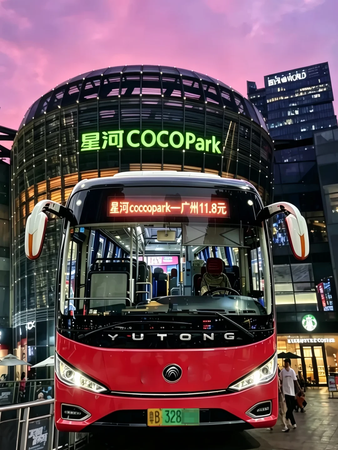 新的！深圳龙岗星河COCO Park也开通了！！