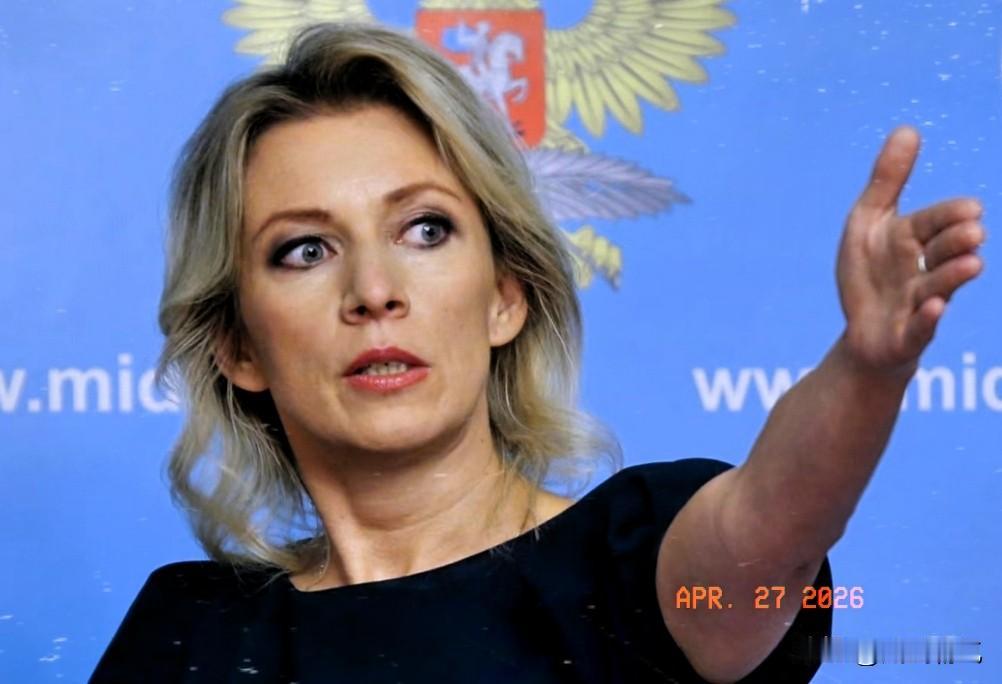 对俄罗斯交底，日本算是彻底认怂了。就在2026年4月24日，俄罗斯那边直接交