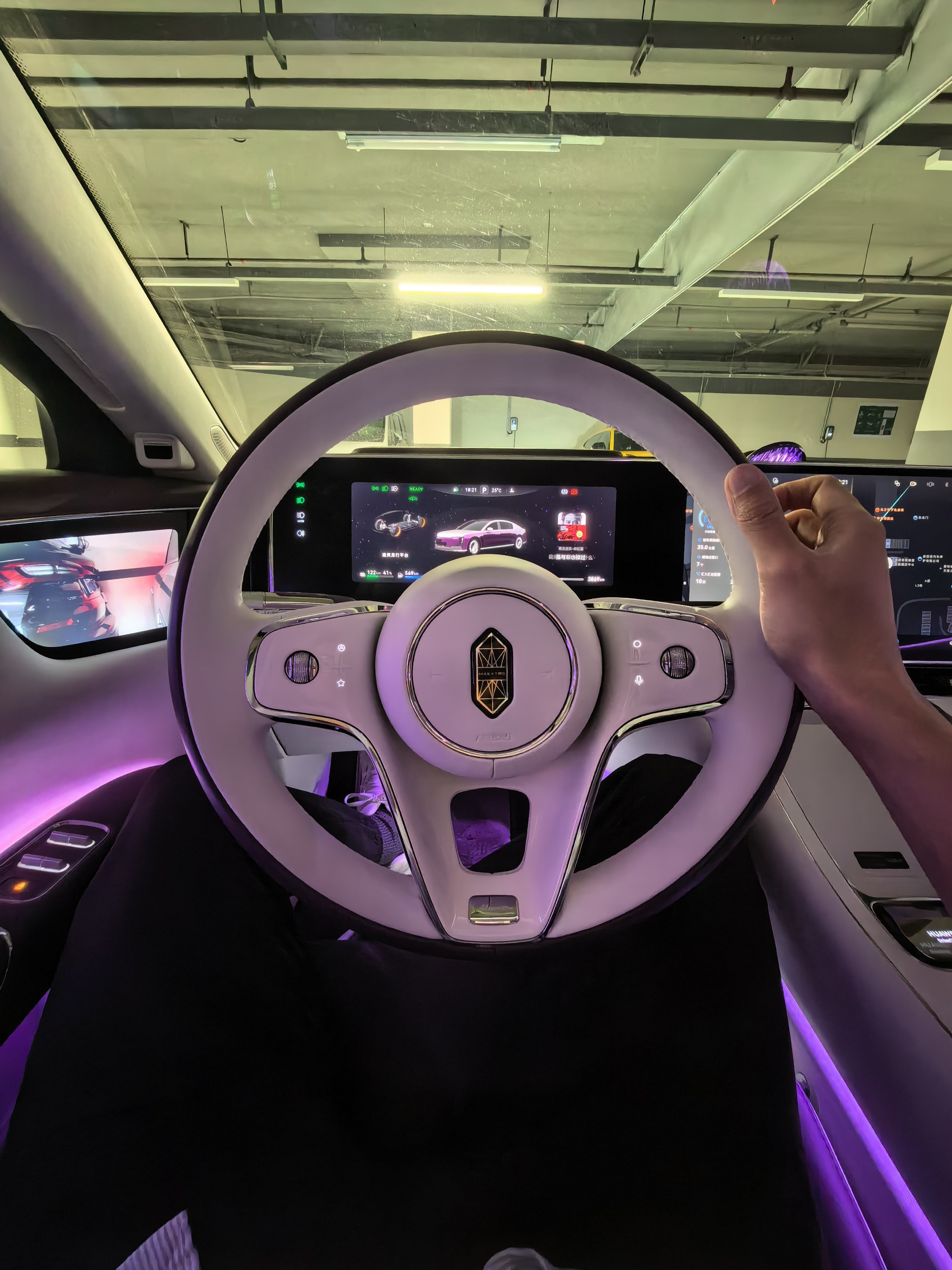 今天下班比较早，回家干点啥呢🤔