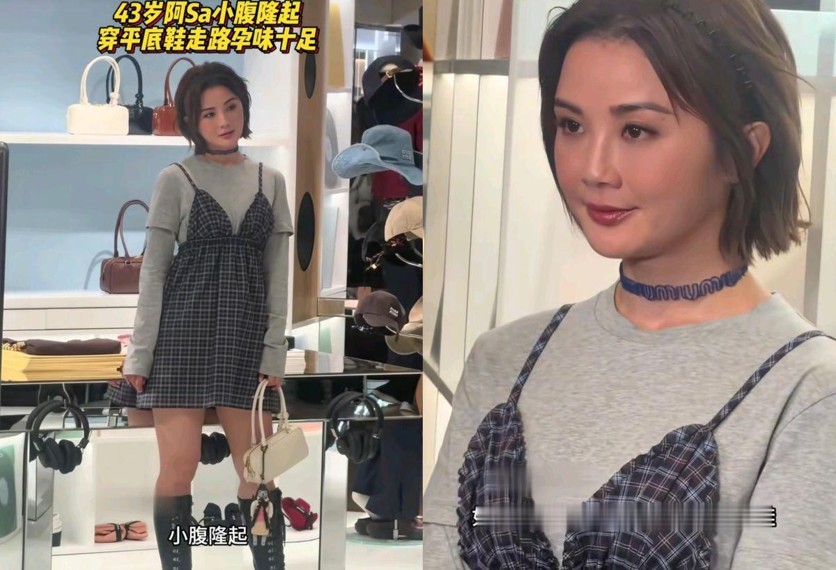 蔡卓妍43岁被拍到小腹隆起、走路姿态像孕妇，网传怀孕，但本人和工作室至今没官宣，这事目前只是猜测。她