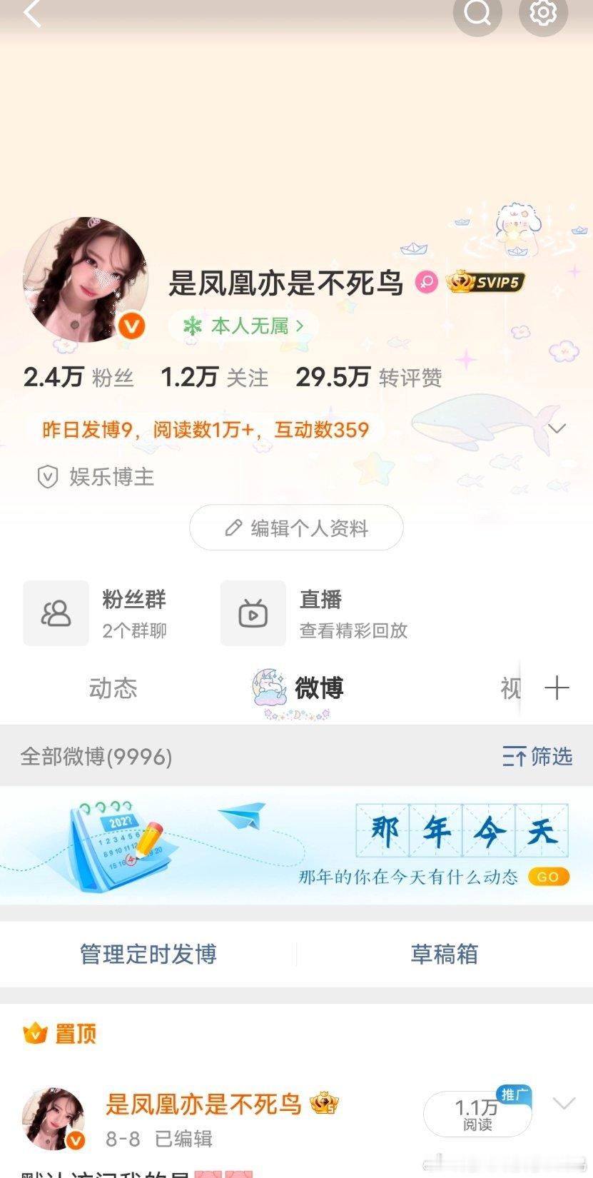 k1抽几个带月​​​
