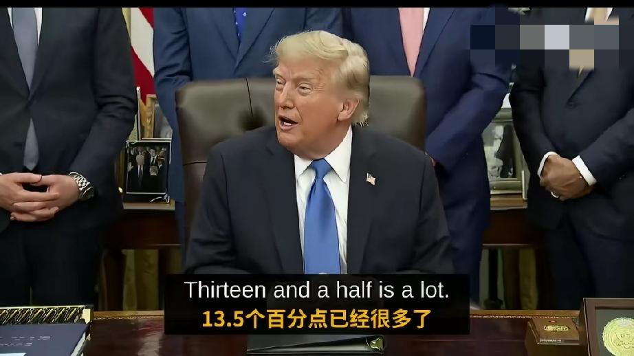 特朗普炮轰阿拉斯加排序投票制，直指民主党安排“同名分身”搅局参议员选举特朗普
