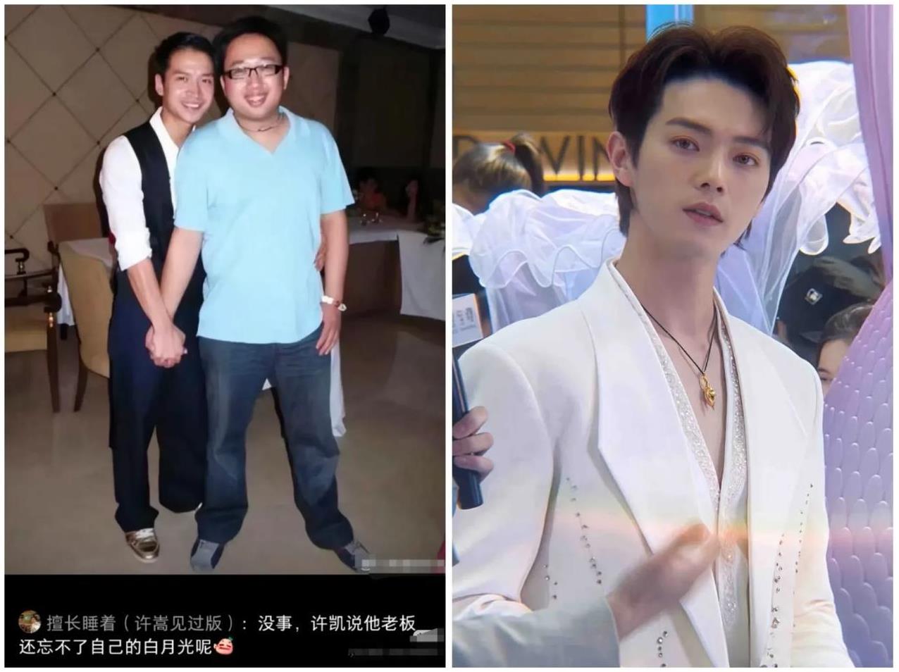 真的笑不活了许凯的瓜里怎么还有于正的事儿呢许荔莎说：那太多了，他经常说！然
