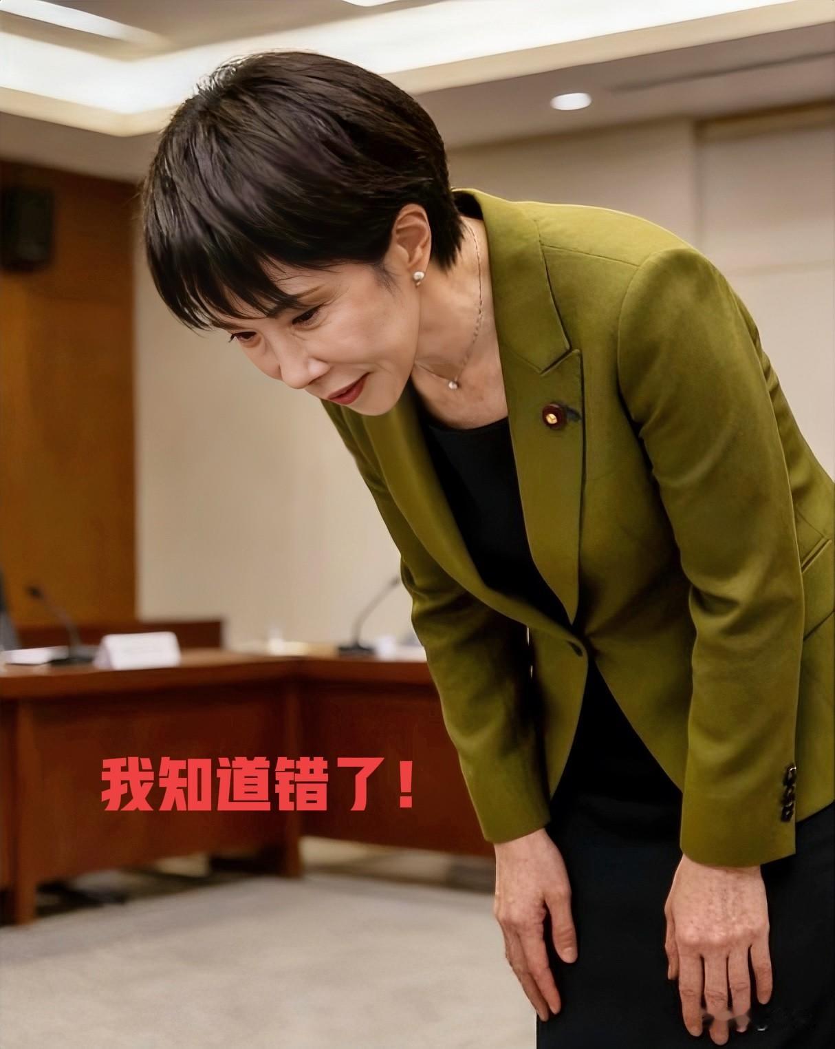 日本，又来“投桃报李”了！日中经济协会等三大团体宣布！计划于202