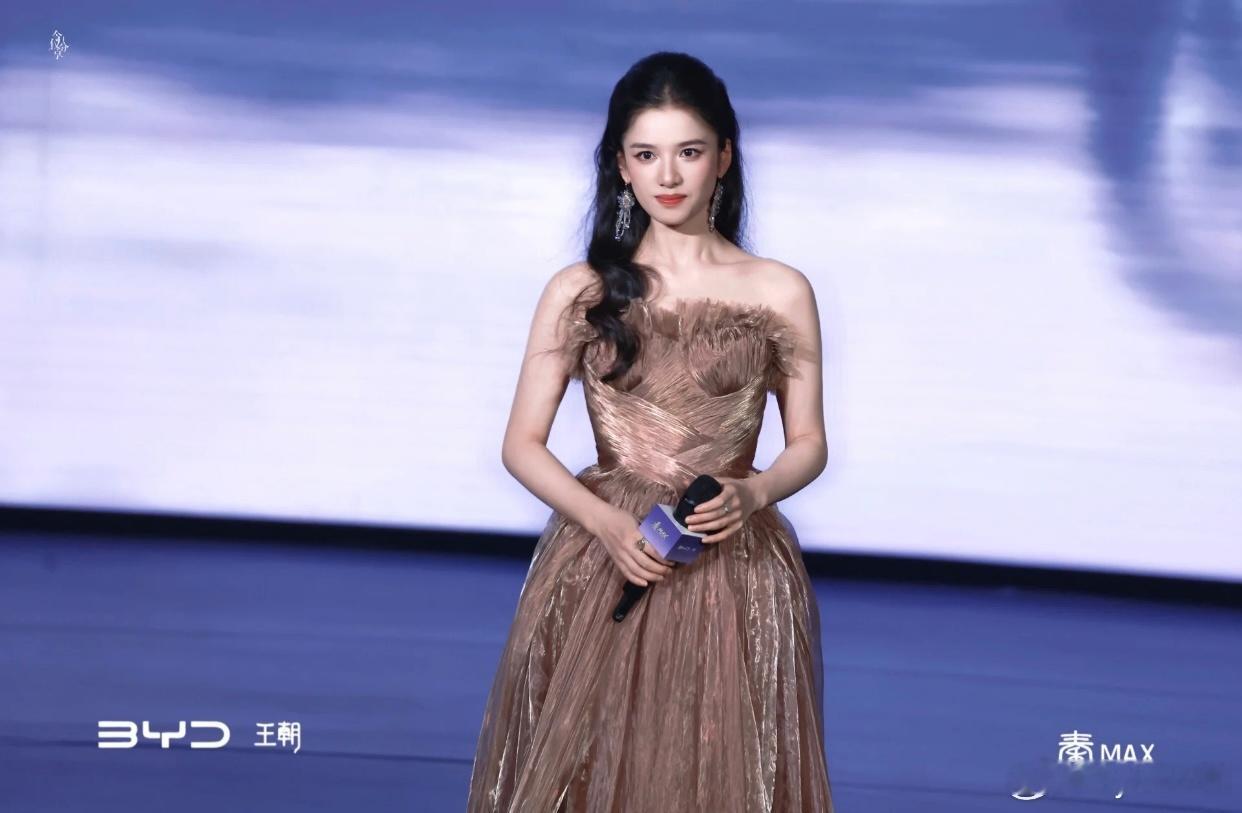  这个美萌 ​