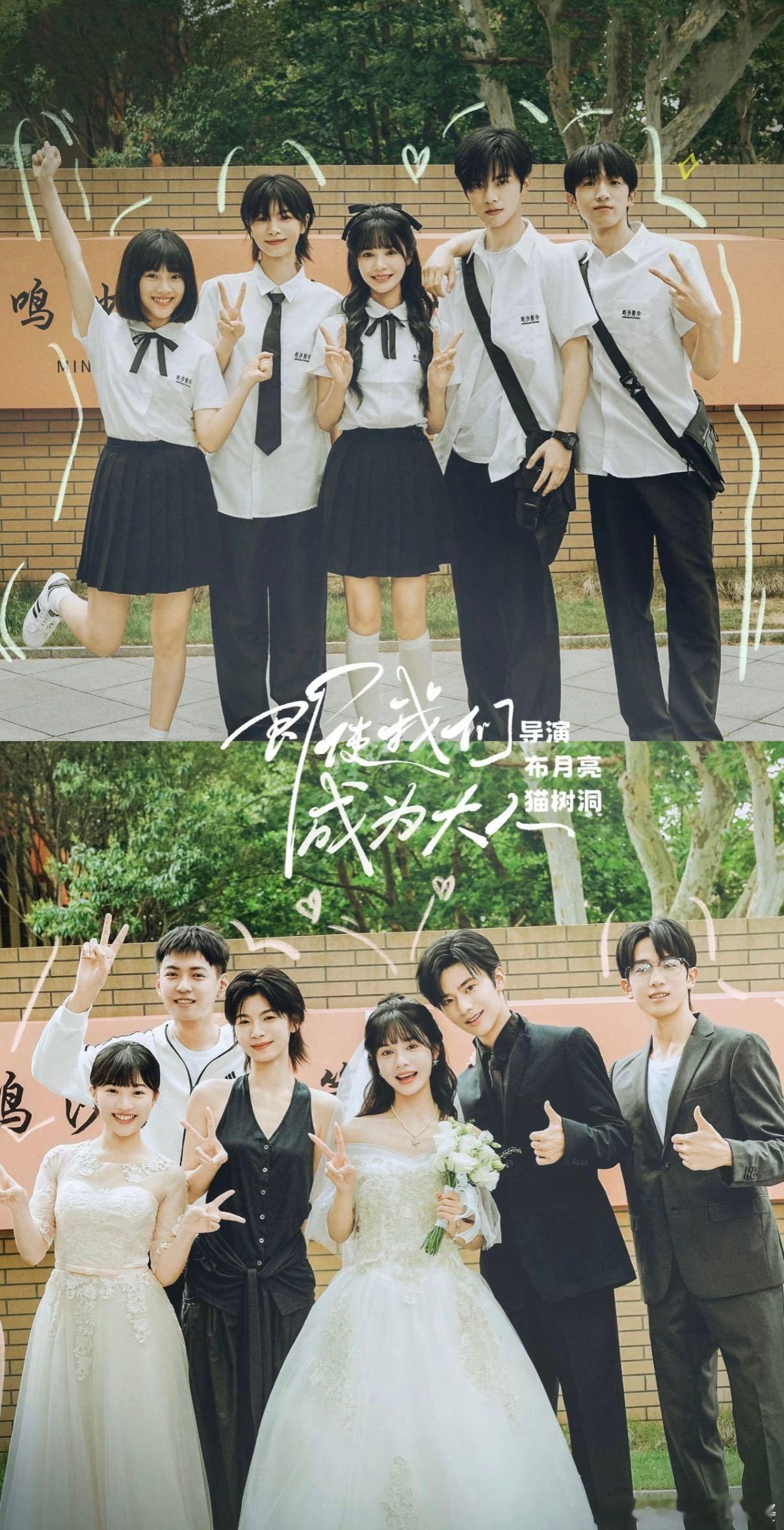 刘念演校园甜妹的含金量还在上升刘念演甜妹，含金量真的高​​​