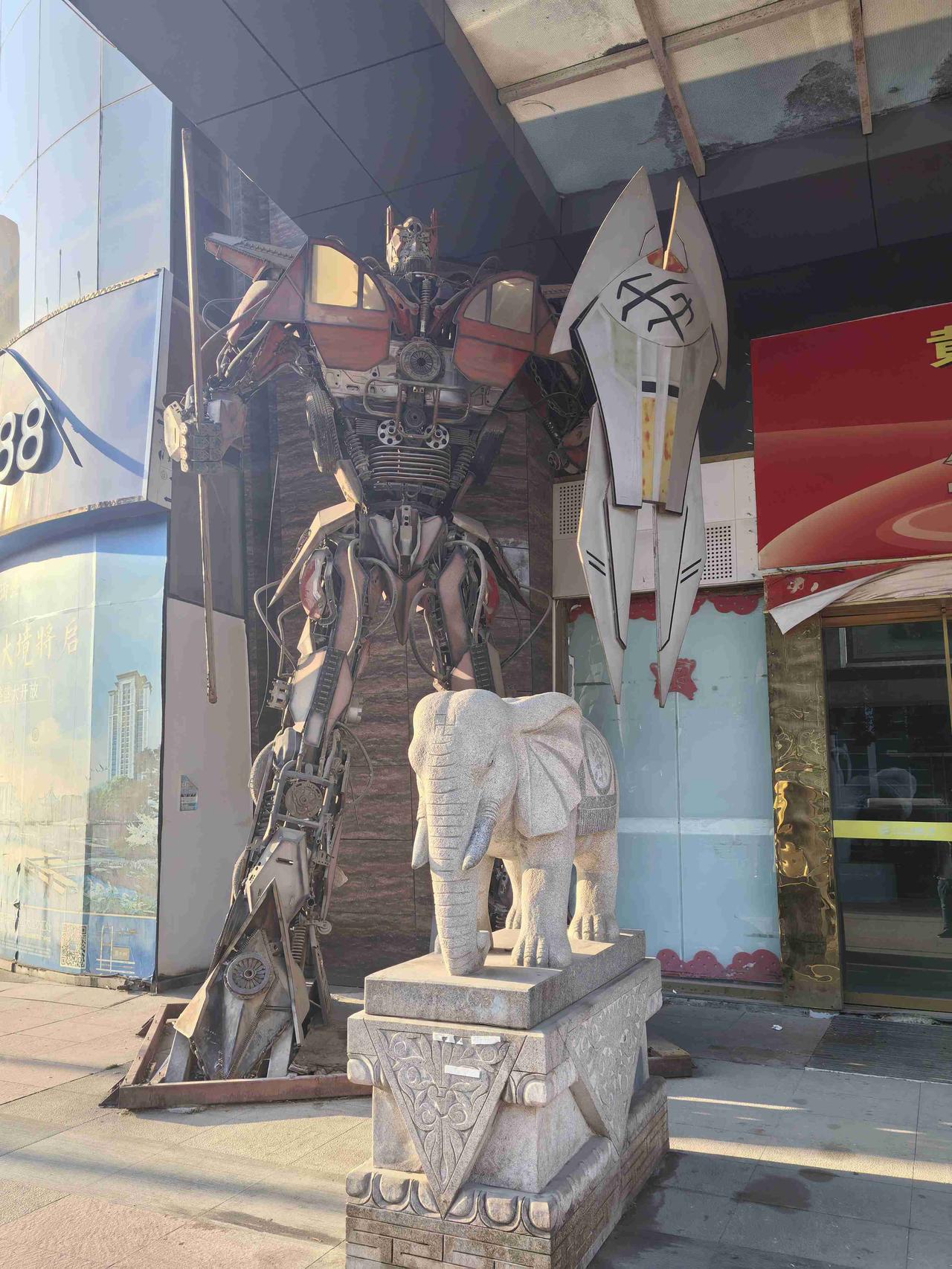 我的今日状态：😁轻松愉快我这里的天气：🌤️多云黄石国贸惊现