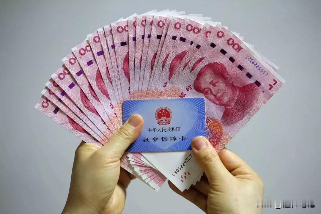 退休人员好消息！2026年养老金或有望迎来两次调整补发，咋回事？作为广大退休