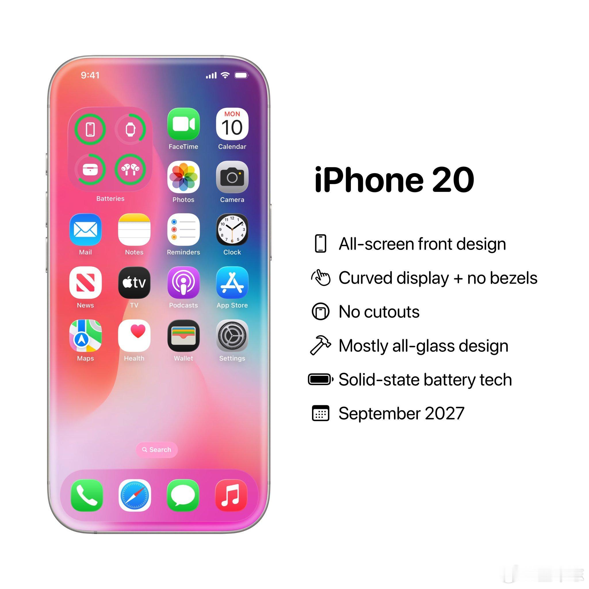 首款曲面iPhone传说中的iPhoneXX来了。如果爆料属实，绝对是苹果在