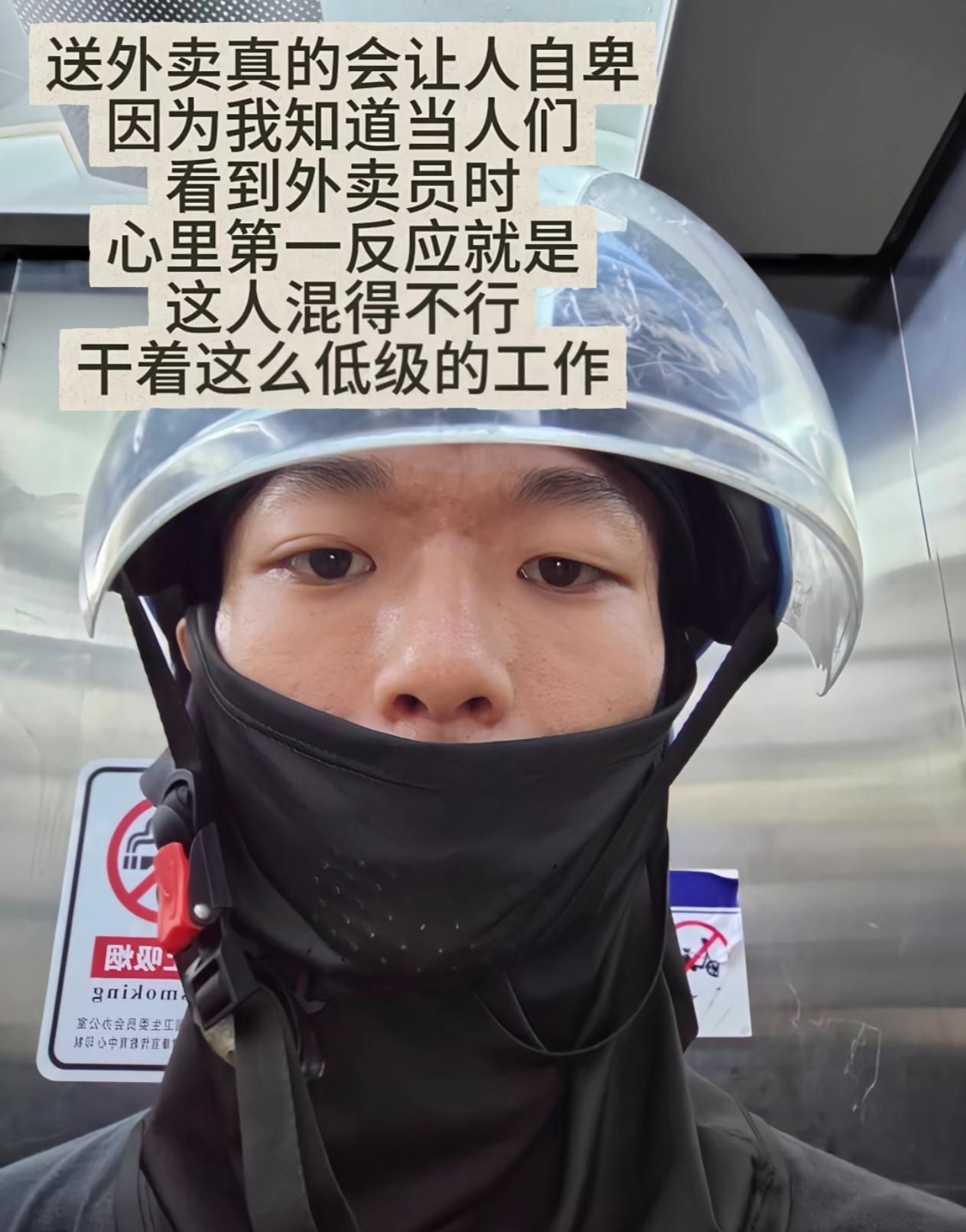 我以曾兼职婚礼宴席的服务员。在上菜时，我不慎弄错菜品，犯下了不小的失误。好
