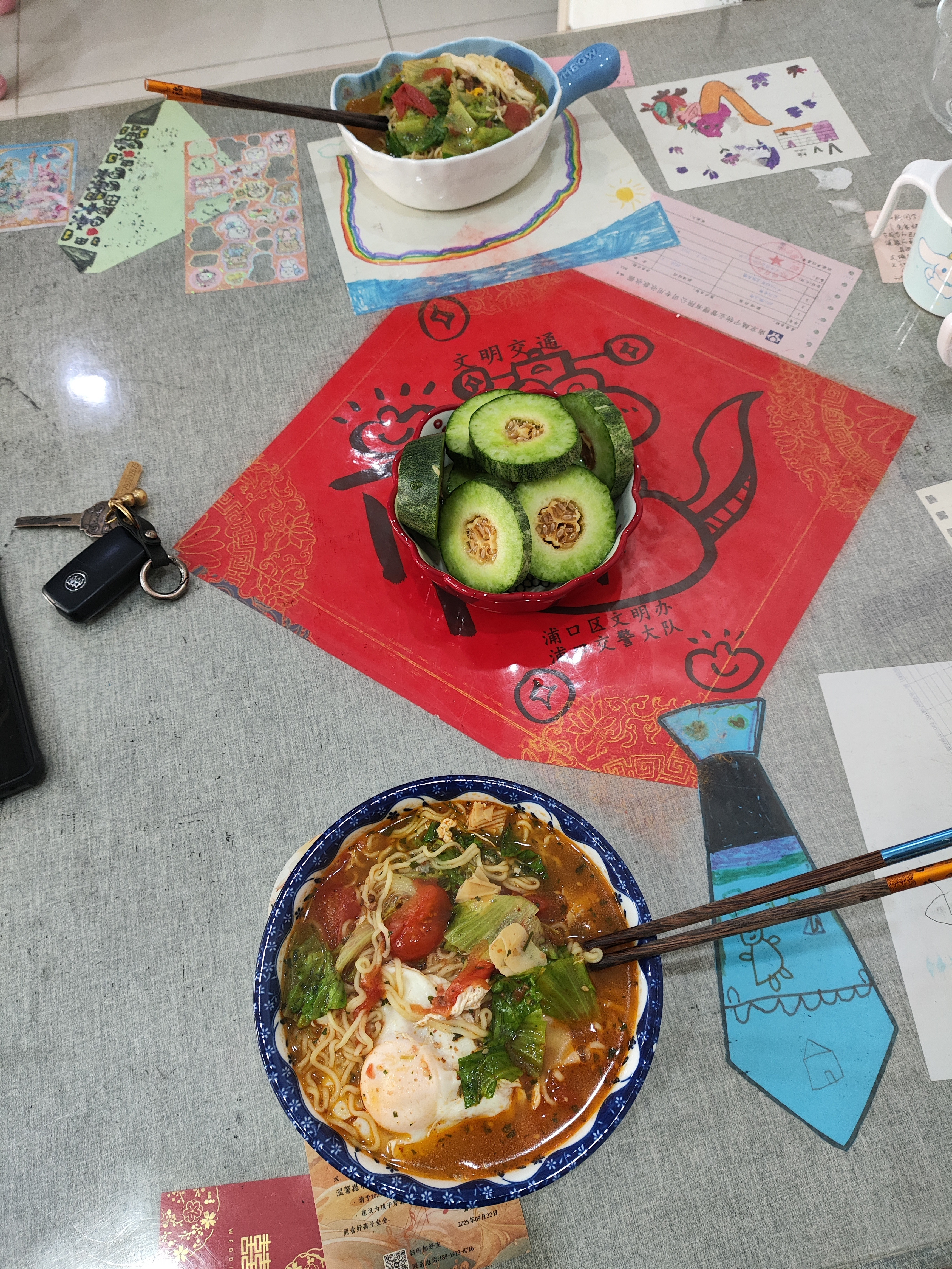 吃兰么好好吃饭