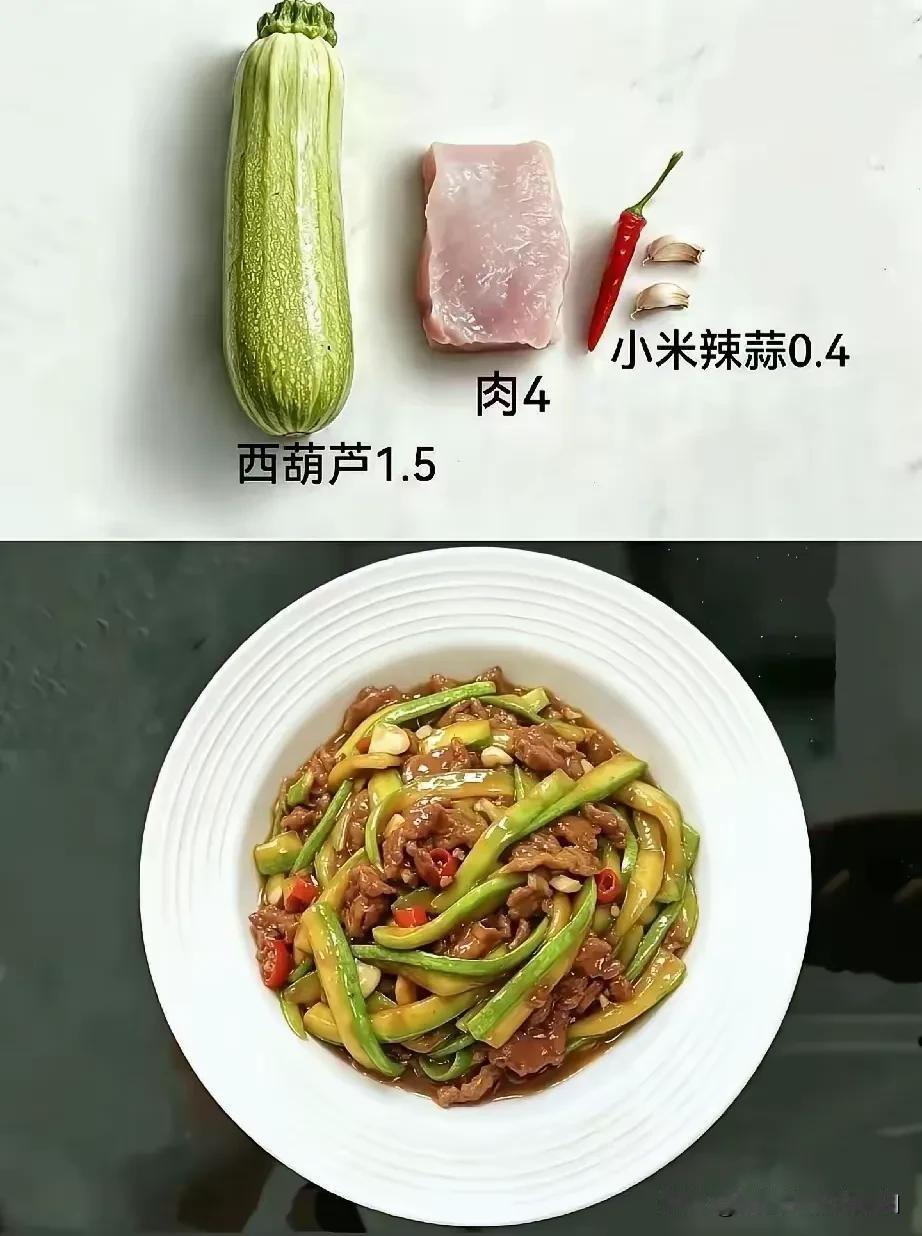 如果点外卖，这份菜可以卖多少钱？