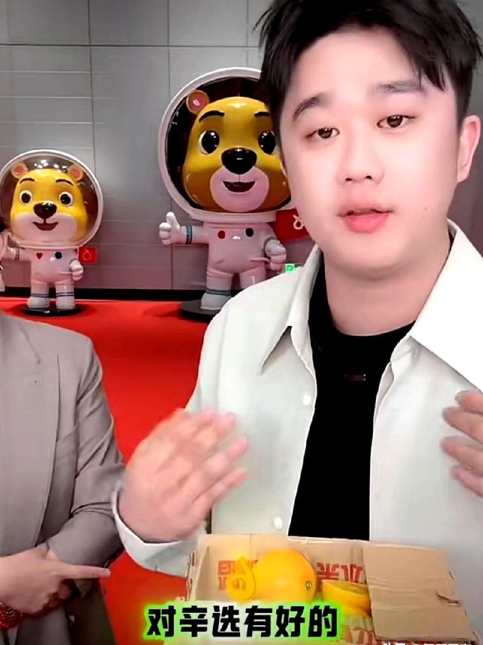 辛选这波操作，直接把黑粉们给整不会了。辛巴的嫡系大将赵梦澈，公开感谢全网八卦