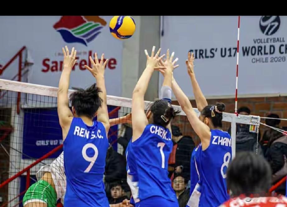 统治力拉满！U17女排世锦赛豪取四连胜，全程零失局无愧卫冕冠军2026