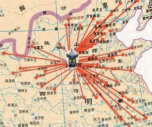 美国四次人口迁移_地理课堂(3)