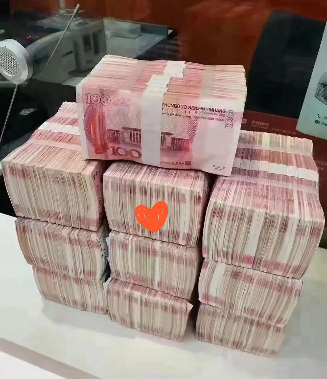 钱千万不能存银行！我妈就是最好的例子，我妈今年56岁，一共存了120万，但是