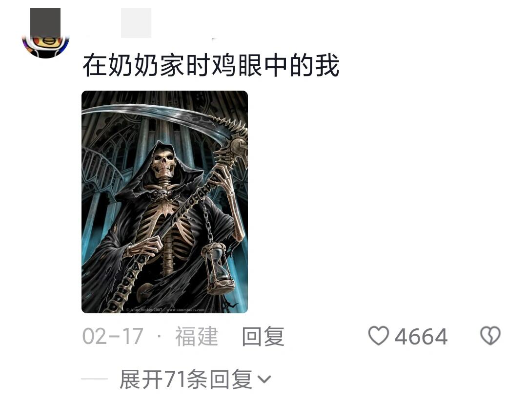 狗:老子的盆呢被谁炸飞了