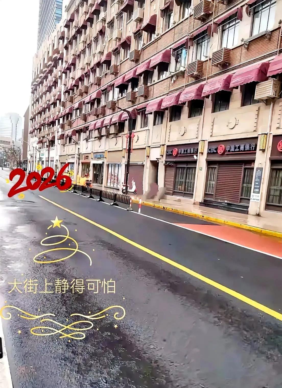 看到个数据，直接把人敲醒了。今年微信拜年会暴跌近50%。罪魁祸首竟是去年的那